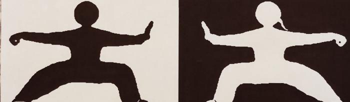 black and white silhouettes in tai chi poses