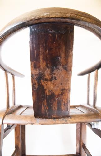 Scholar's Chair, back detail