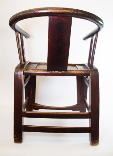 Scholar's Chair, back