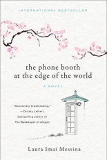 Phone Booth at the Edge of the World, The