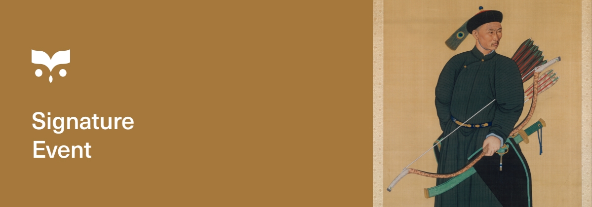 Event 2025.11.19.jpg